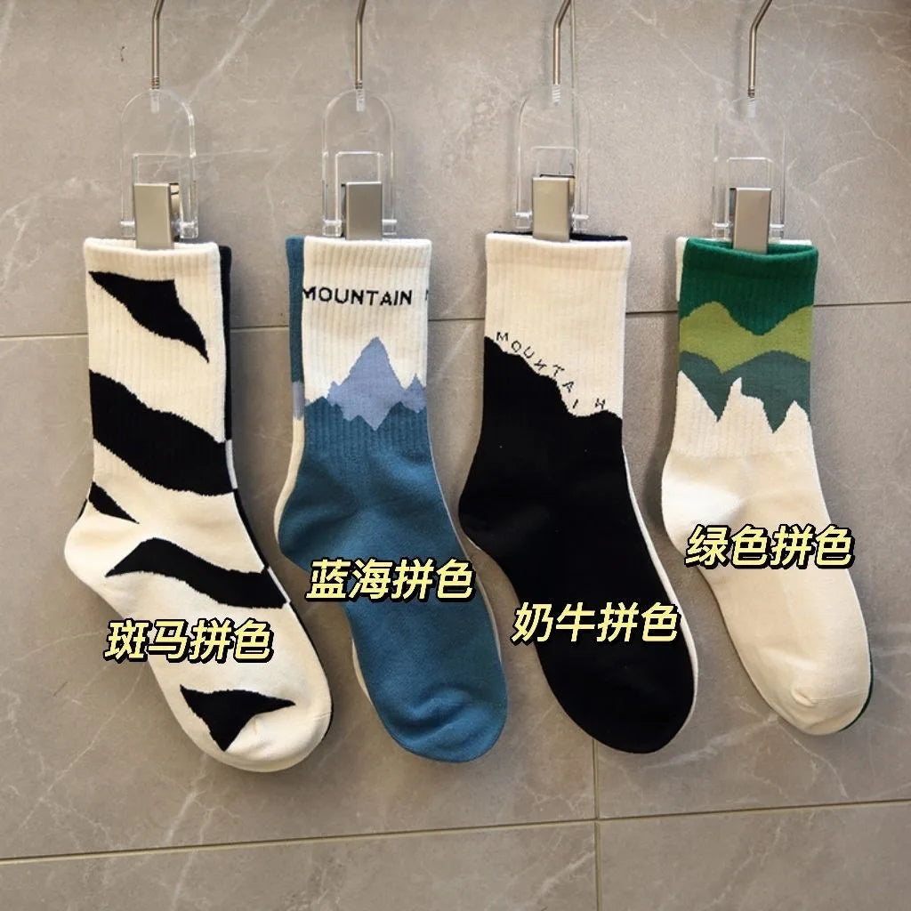 5pairs Men's Fashion Sports Socks, Striped Cotton Sweat Absorption Breathable Comfortable Ankle Socks